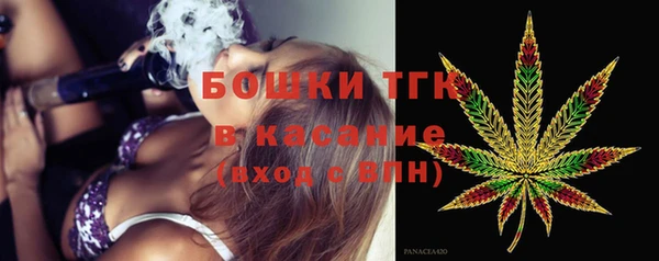 дистиллят марихуана Надым