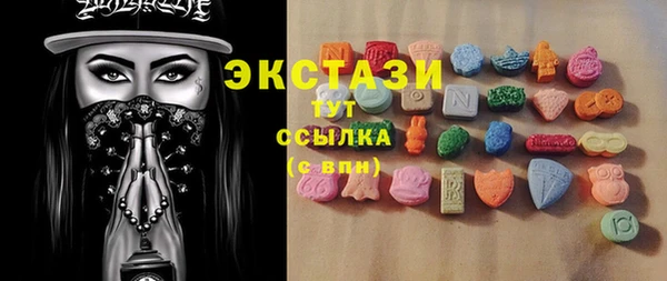 spice Михайлов