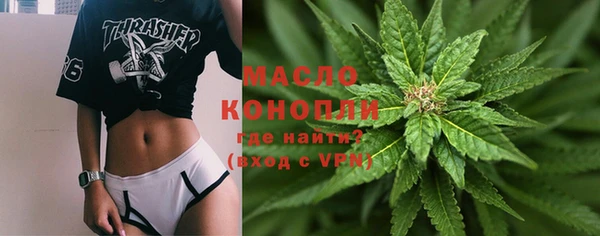 спайс Наволоки