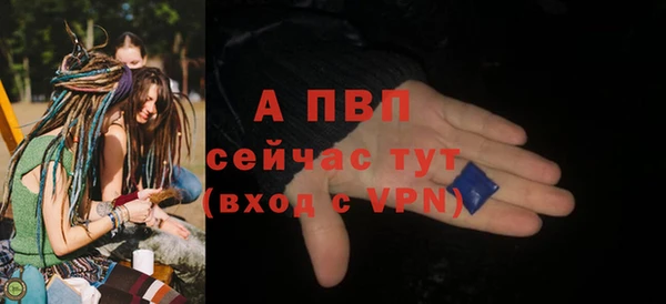 дистиллят марихуана Надым