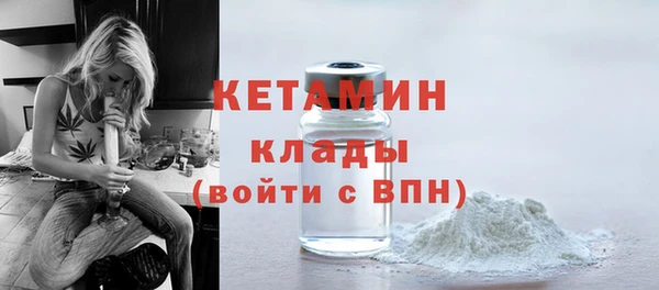 spice Михайлов
