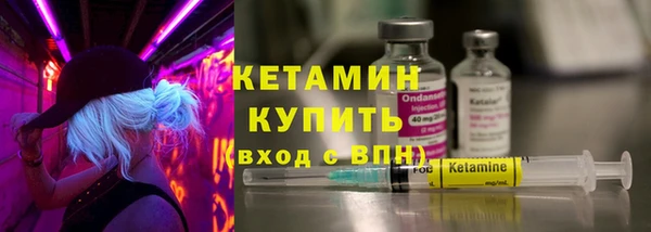 mdma Елабуга