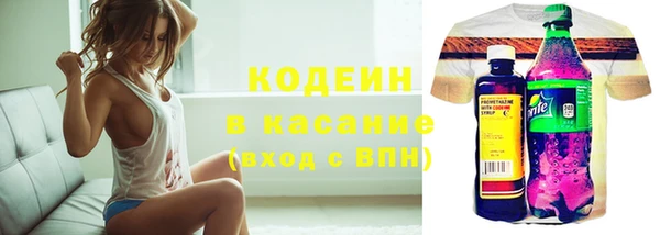 дистиллят марихуана Надым