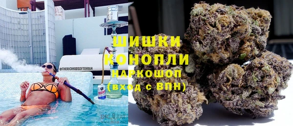 дистиллят марихуана Надым