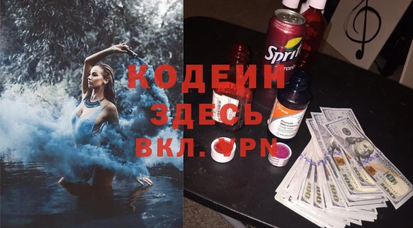 гашик Михайловск