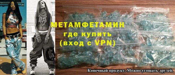 mdma Елабуга