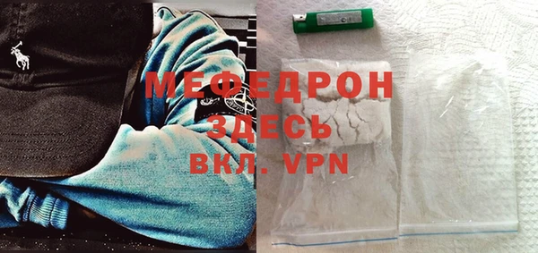 дистиллят марихуана Надым