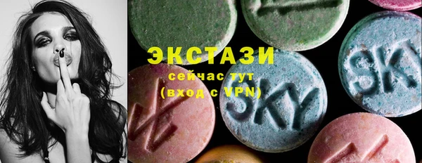спайс Наволоки