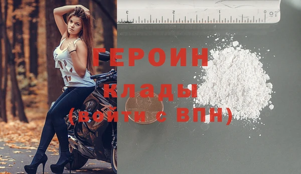 дистиллят марихуана Надым