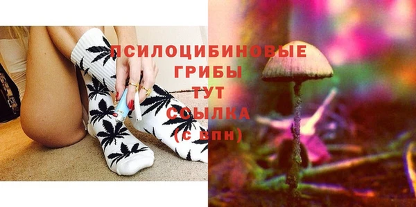 дистиллят марихуана Надым