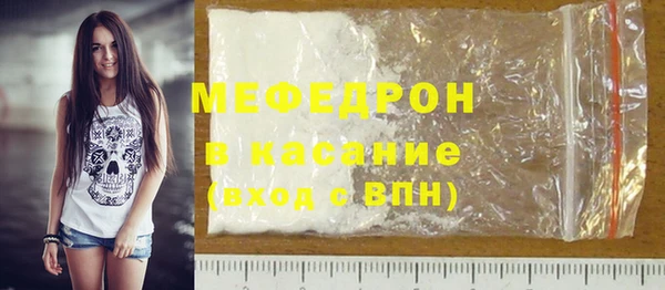 дистиллят марихуана Надым