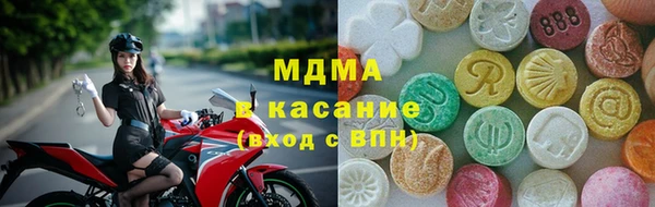 дистиллят марихуана Надым