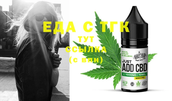 mdma Елабуга