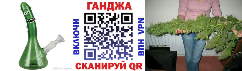 Бошки Шишки индика  цена   Николаевск 